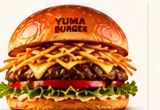 Yuma Burger clásica